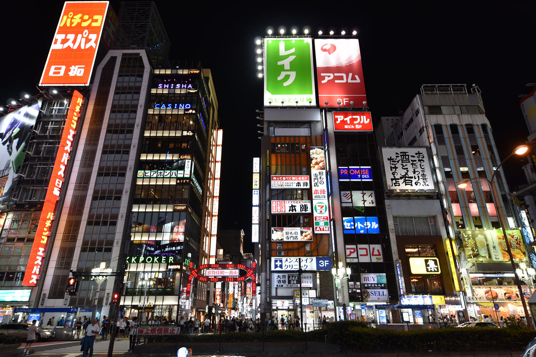 Que faire une fois arrivé au Japon, à Tokyo ?