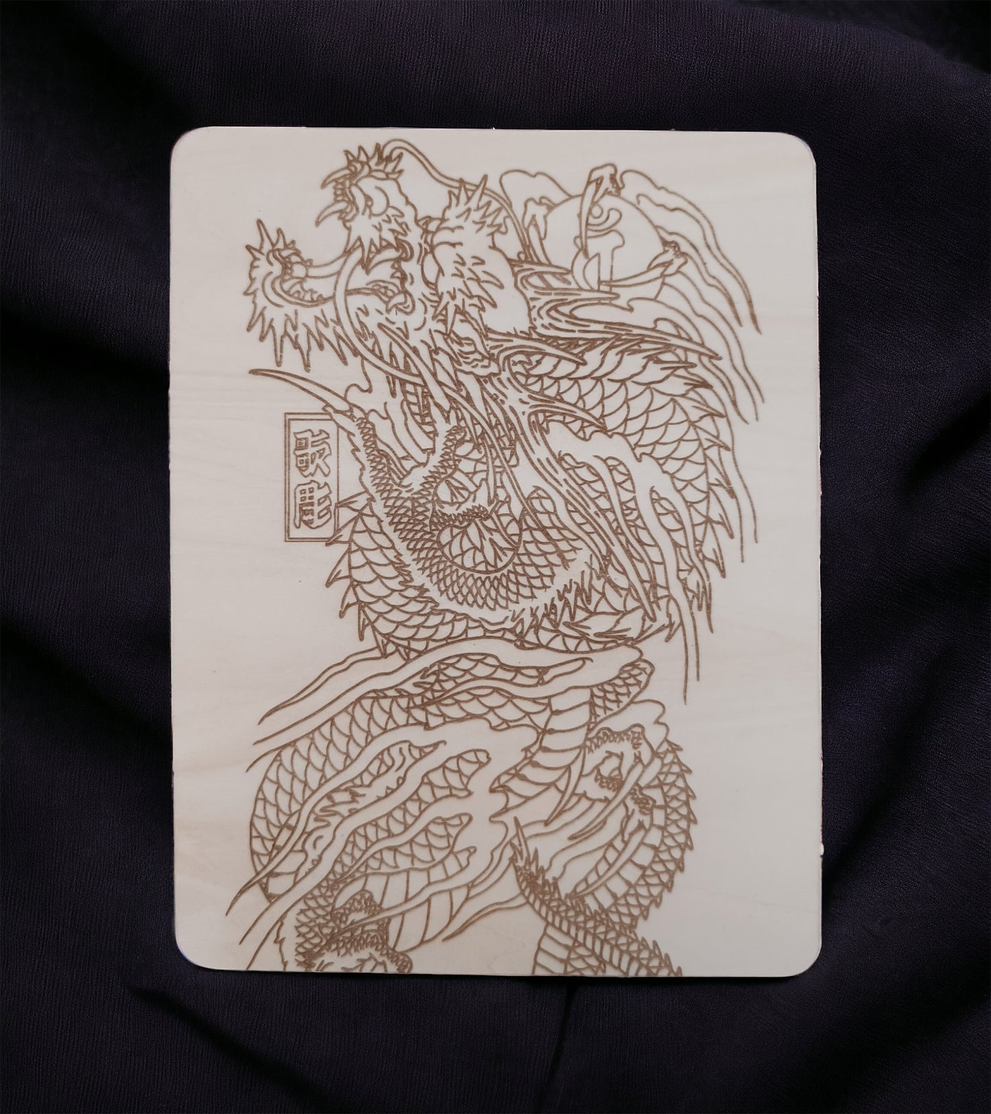 Déco murale dragon japonais Yakuza