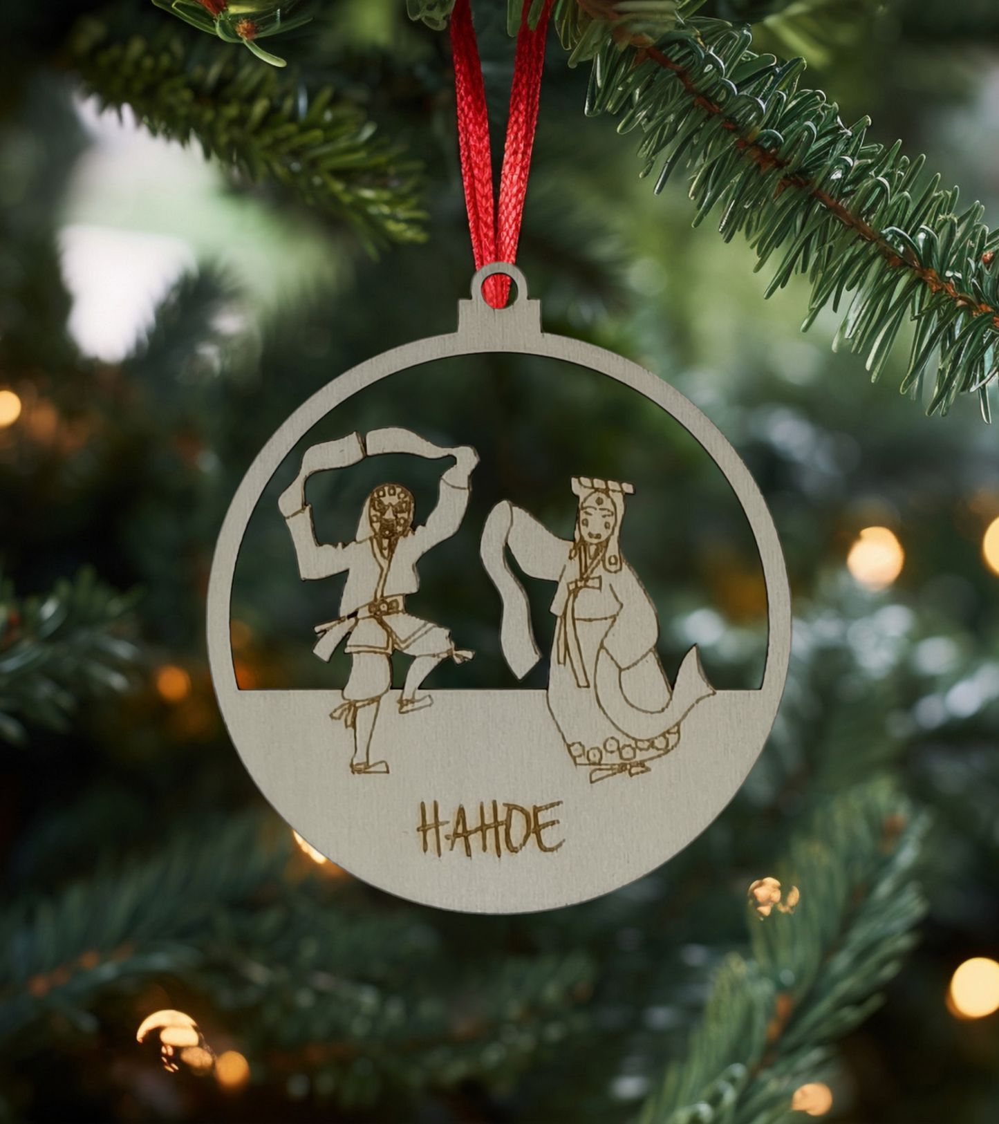 Boules de Noël - Lot de 5