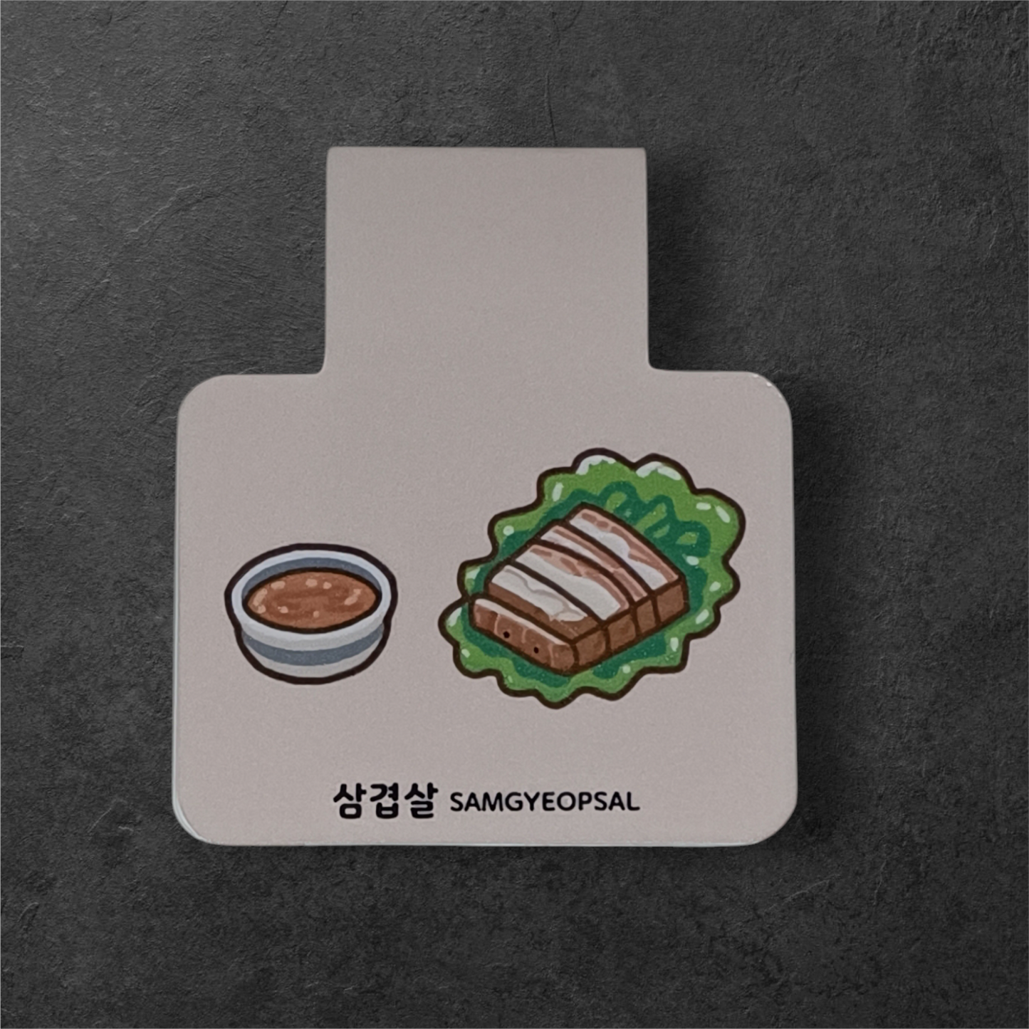 Marque-page magnétique Samgyeopsal