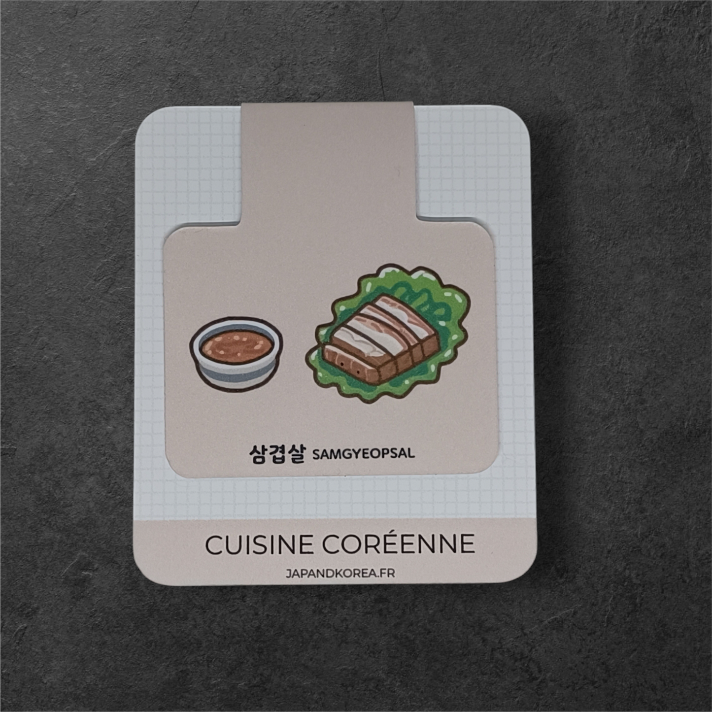 Marque-page magnétique Samgyeopsal