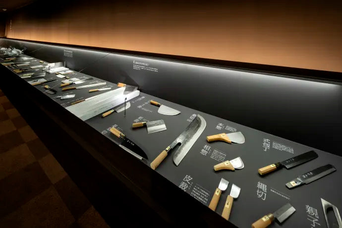 Le Musée des arts traditionnels de Sakai