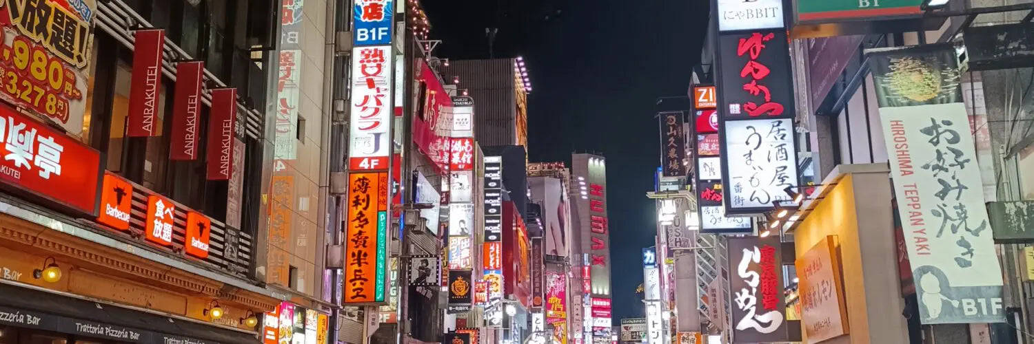 La préparation de votre voyage au Japon