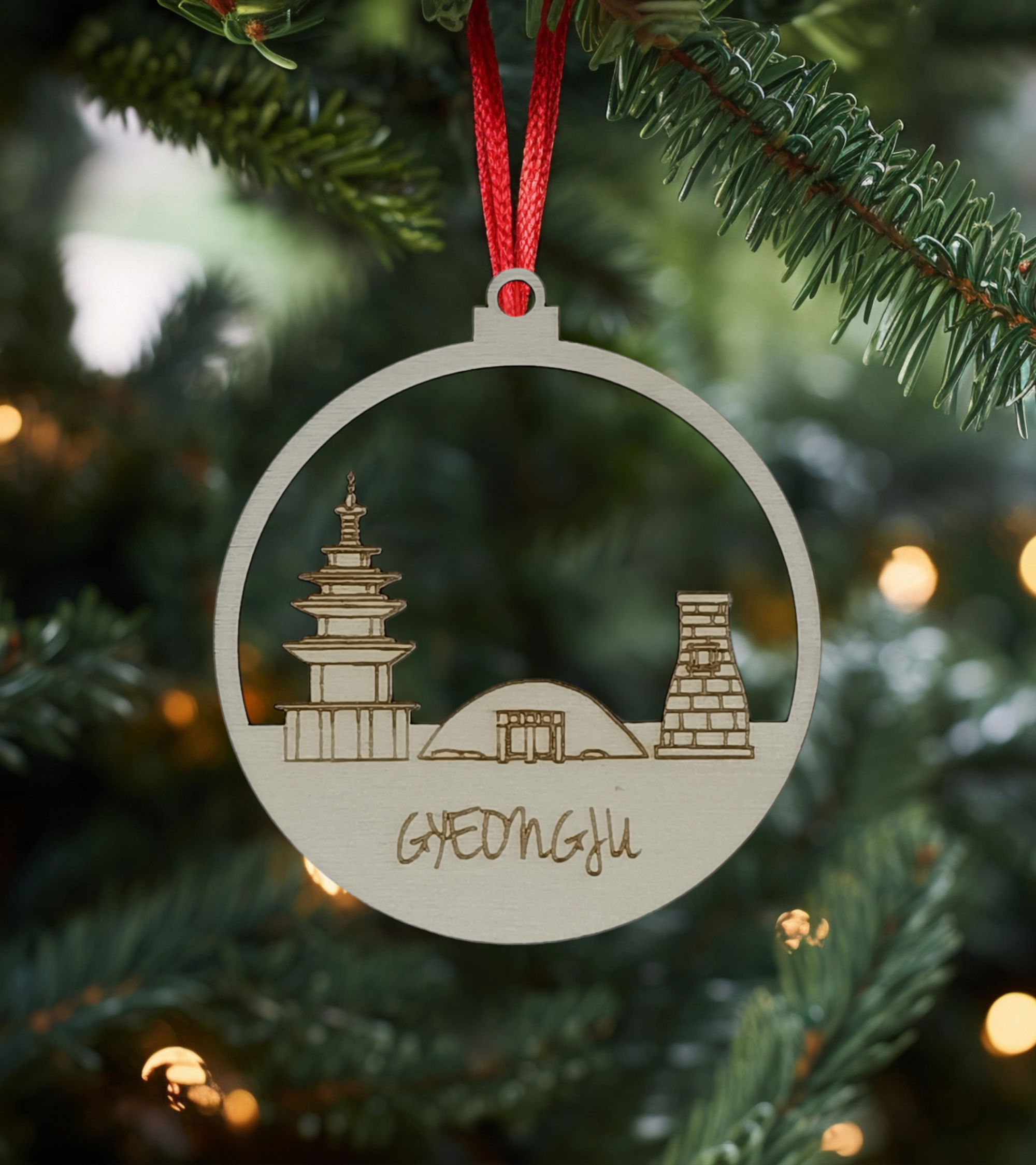 Boule de Noël Gyeongju