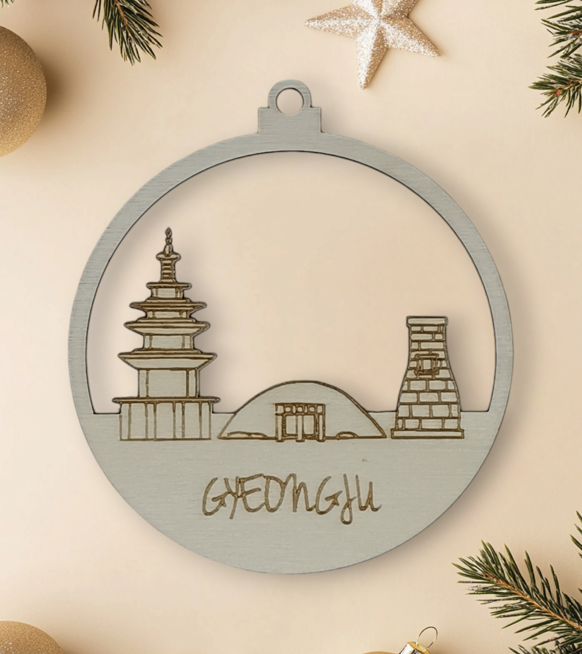 Boule de Noël Gyeongju