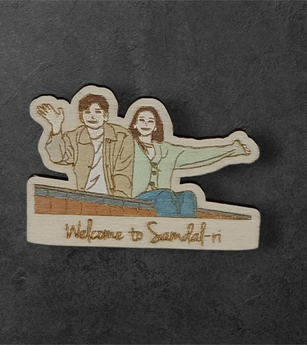 Drama Welcome to Samdal-Ri