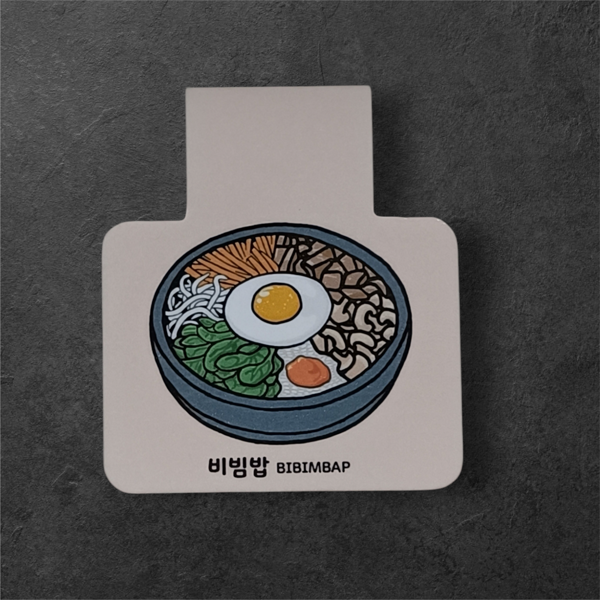 Marque-page magnétique Bibimbap