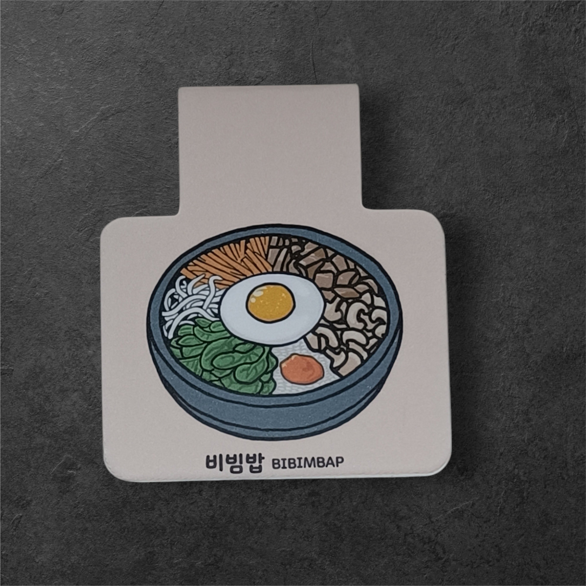Marque-page magnétique Bibimbap