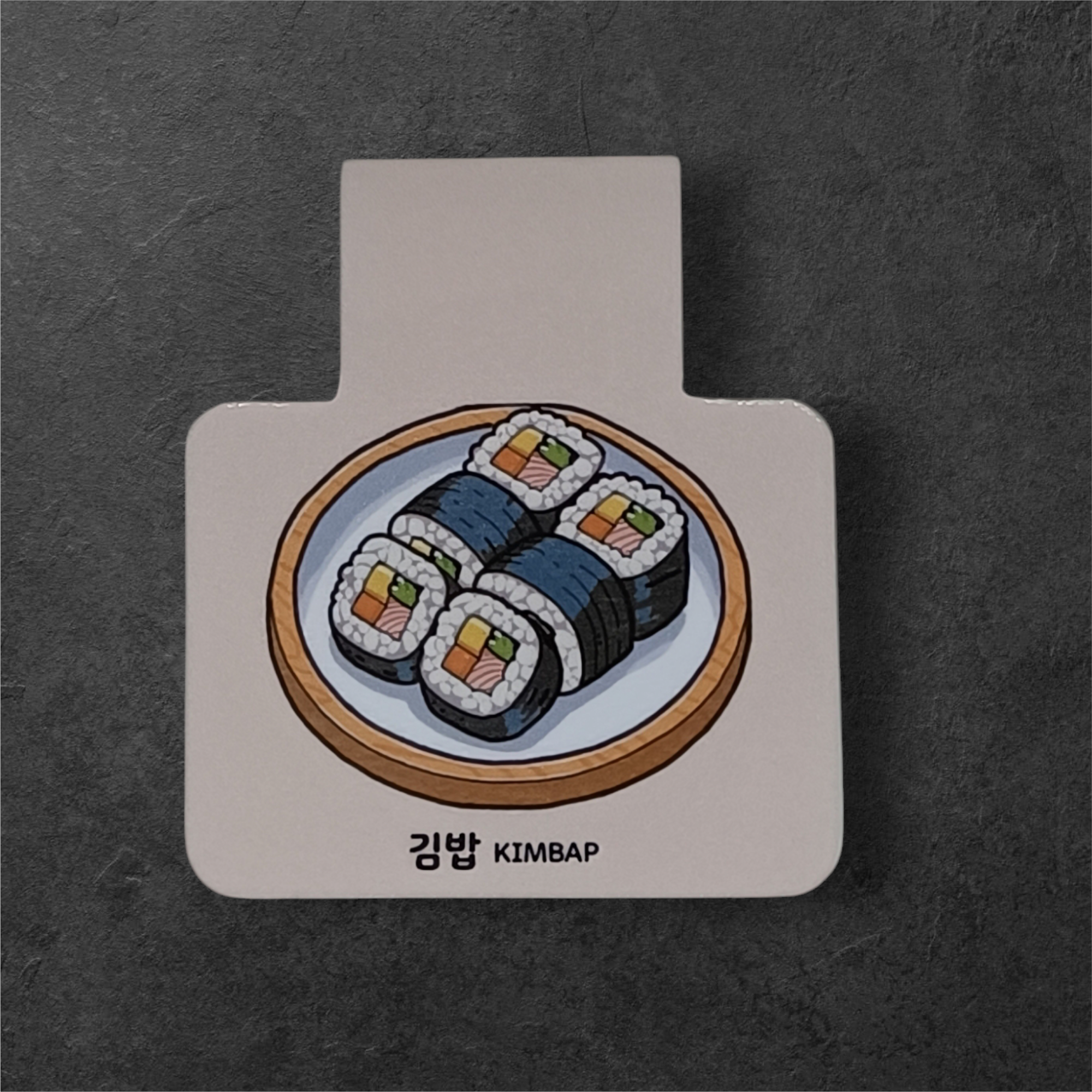 Marque-page magnétique Kimbap