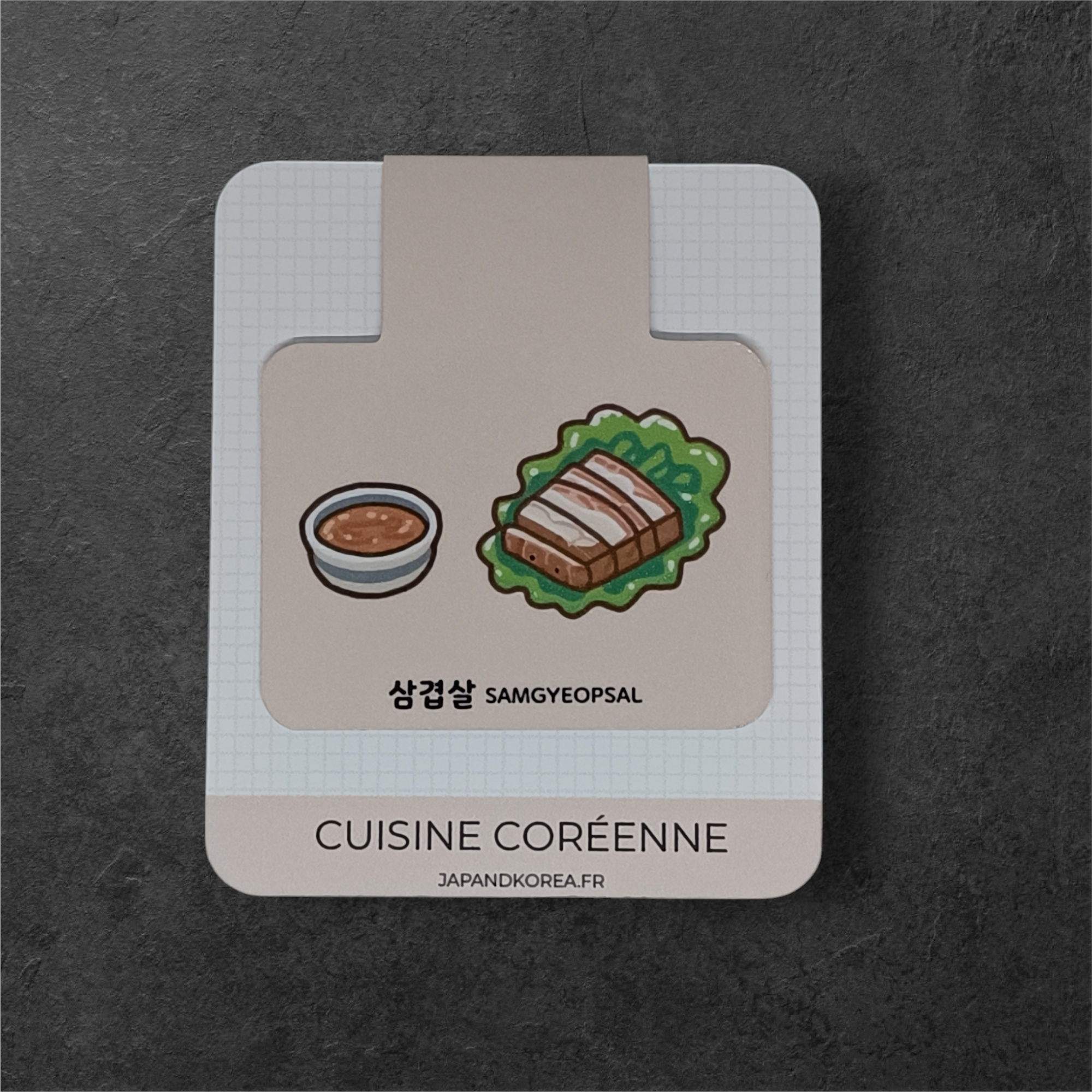 Marque-page magnétique Samgyeopsal