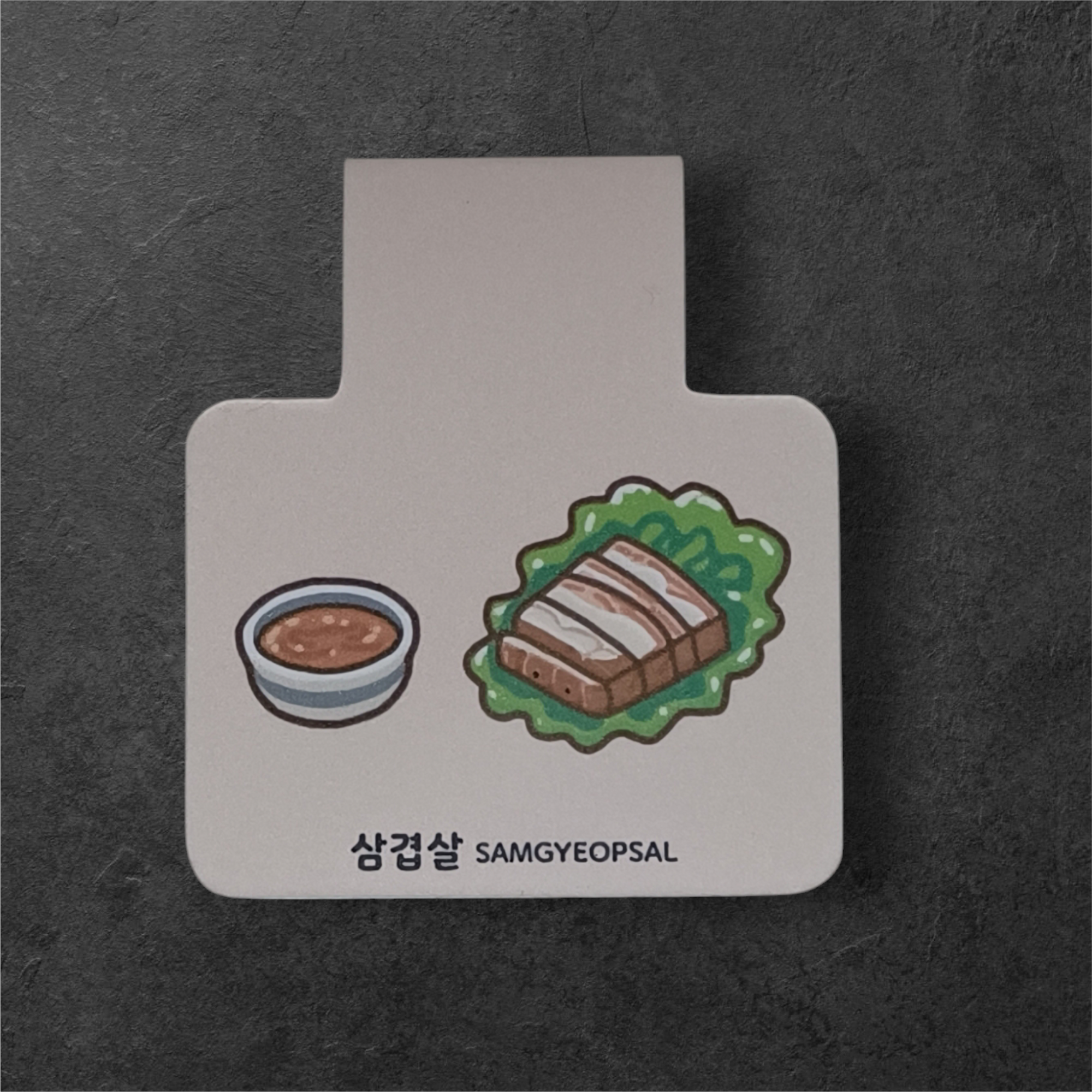Marque-page magnétique Samgyeopsal