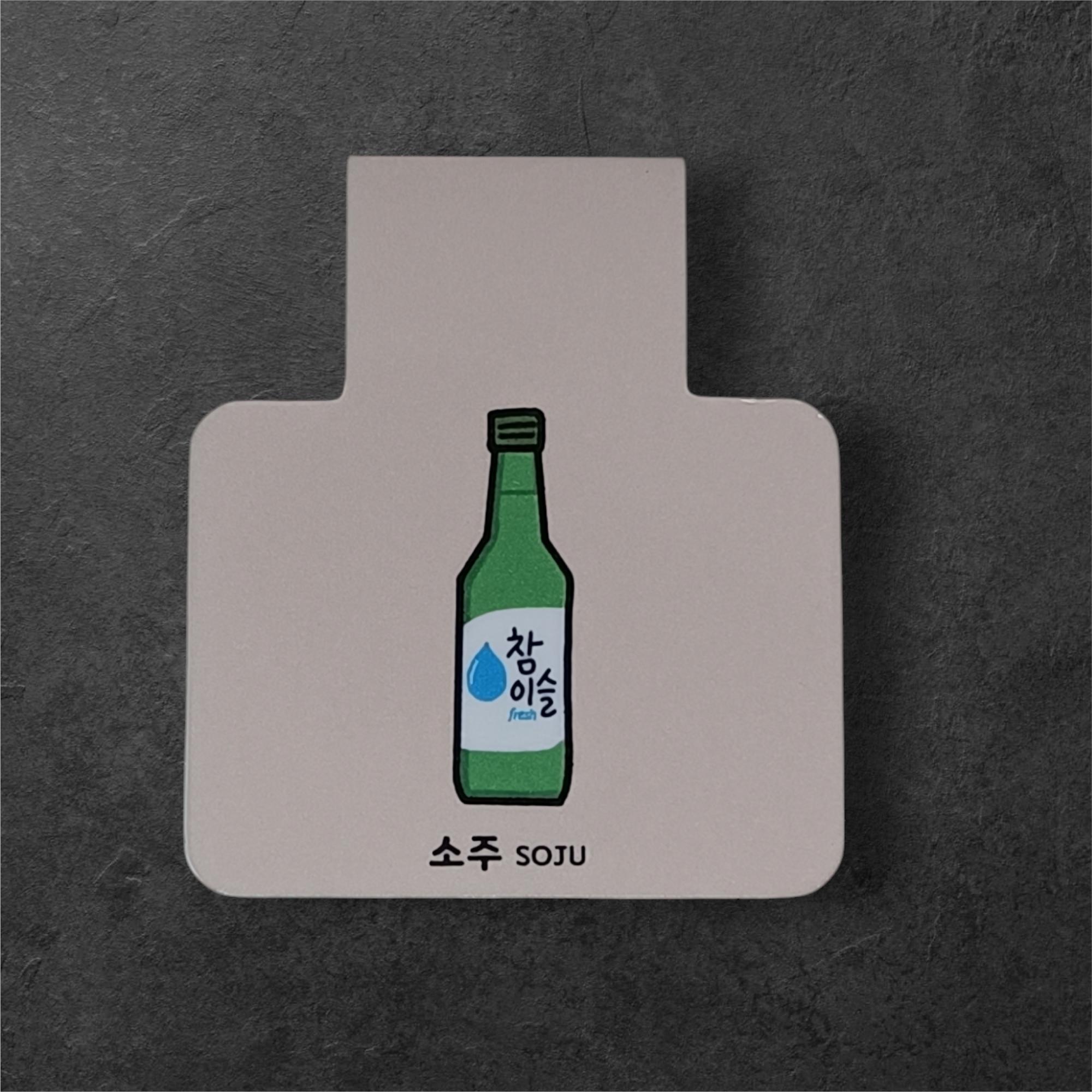 Marque-page magnétique Soju