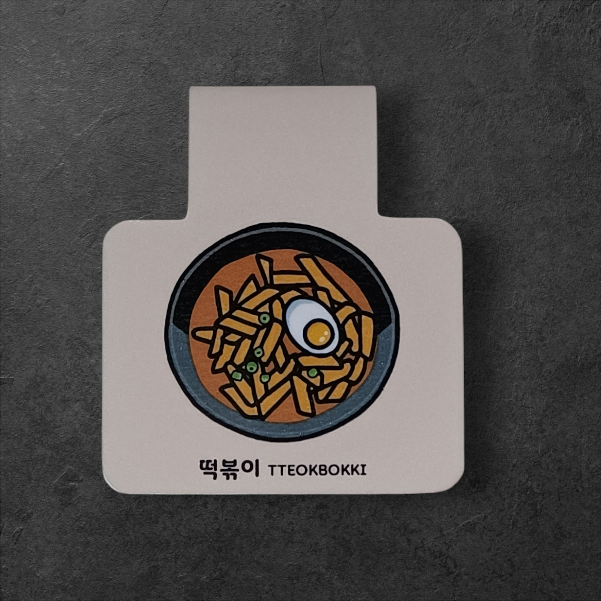 Marque-page magnétique Tteokbokki