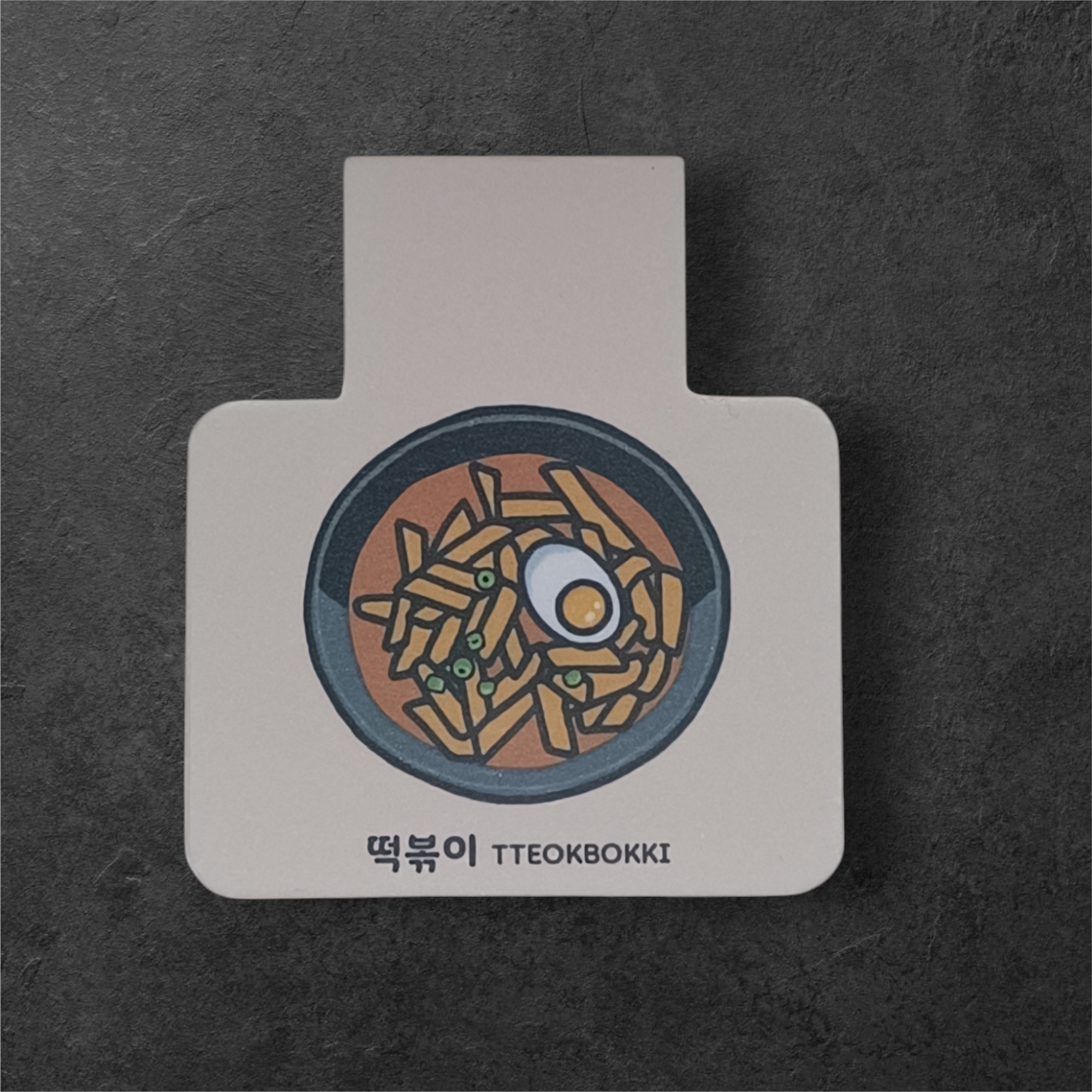 Marque-page magnétique Tteokbokki