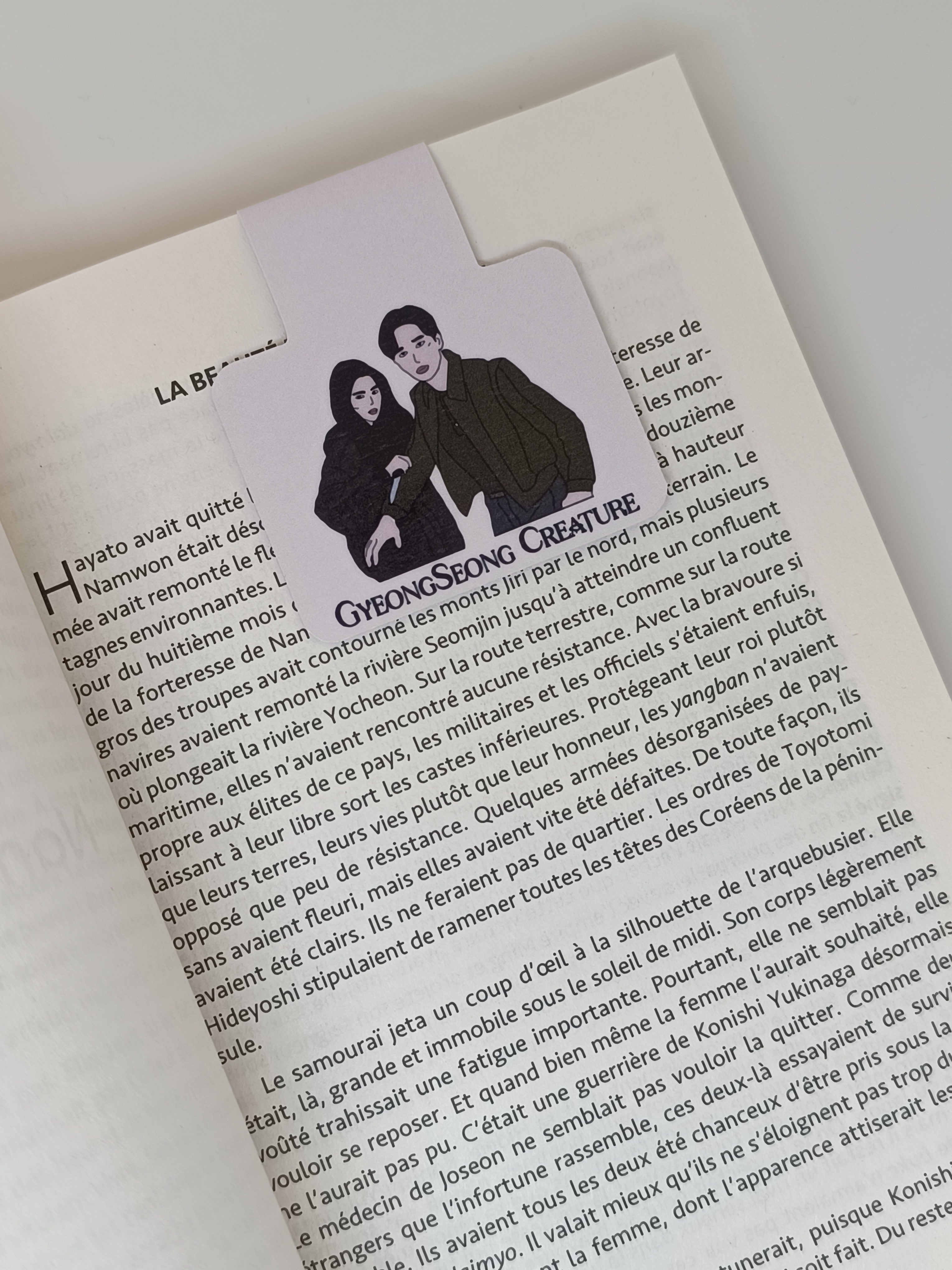 Marque-pages Gyeongseong Creature