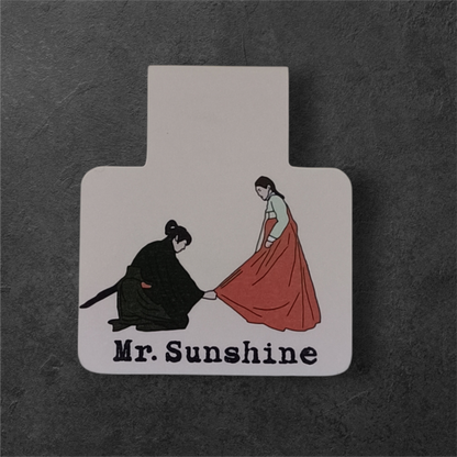 Marque-pages Mr Sunshine