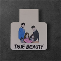 Marque-pages True Beauty
